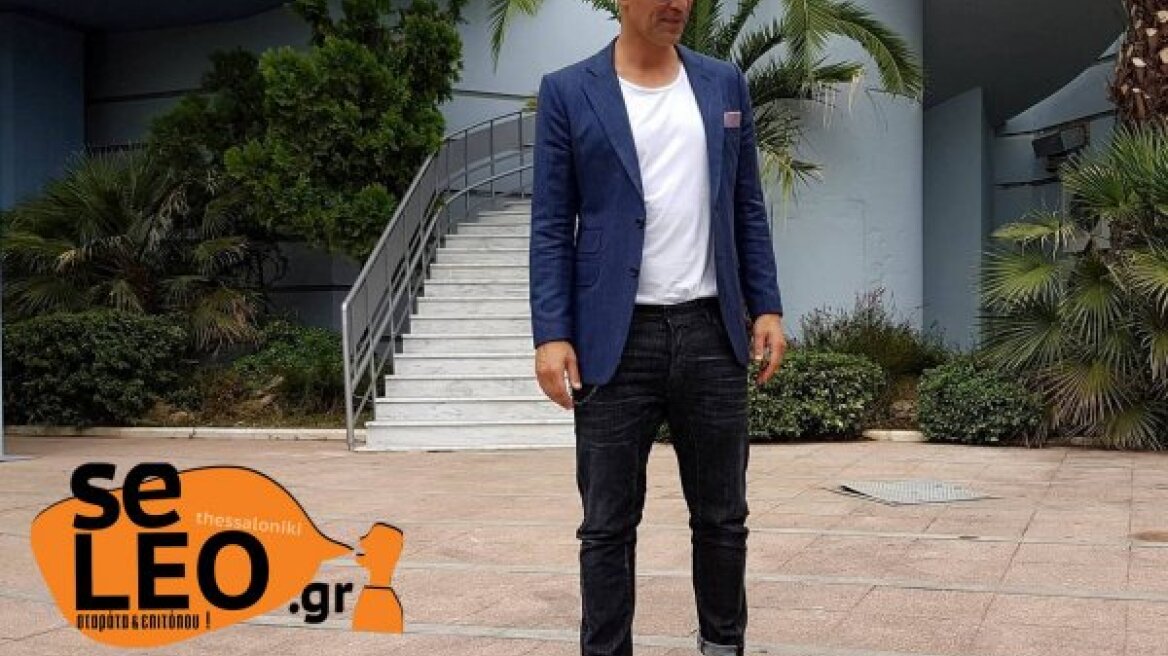 Τράβηξε τα βλέμματα και τα φλας ο Σάκης Ρουβάς στην συνέντευξη τύπου της ΔΕΘ 