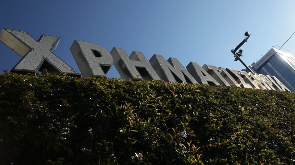 Athens Stock market records slight gains