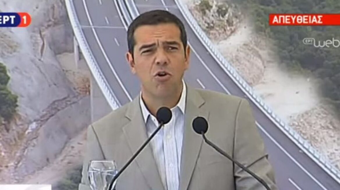 Greek PM opens another portion of Ionia Road, once again
