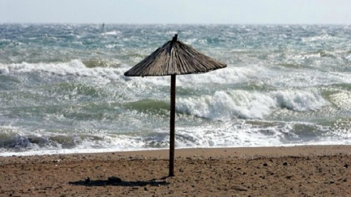 Καιρός: Ηλιοφάνεια και ισχυροί βοριάδες στο Αιγαίο