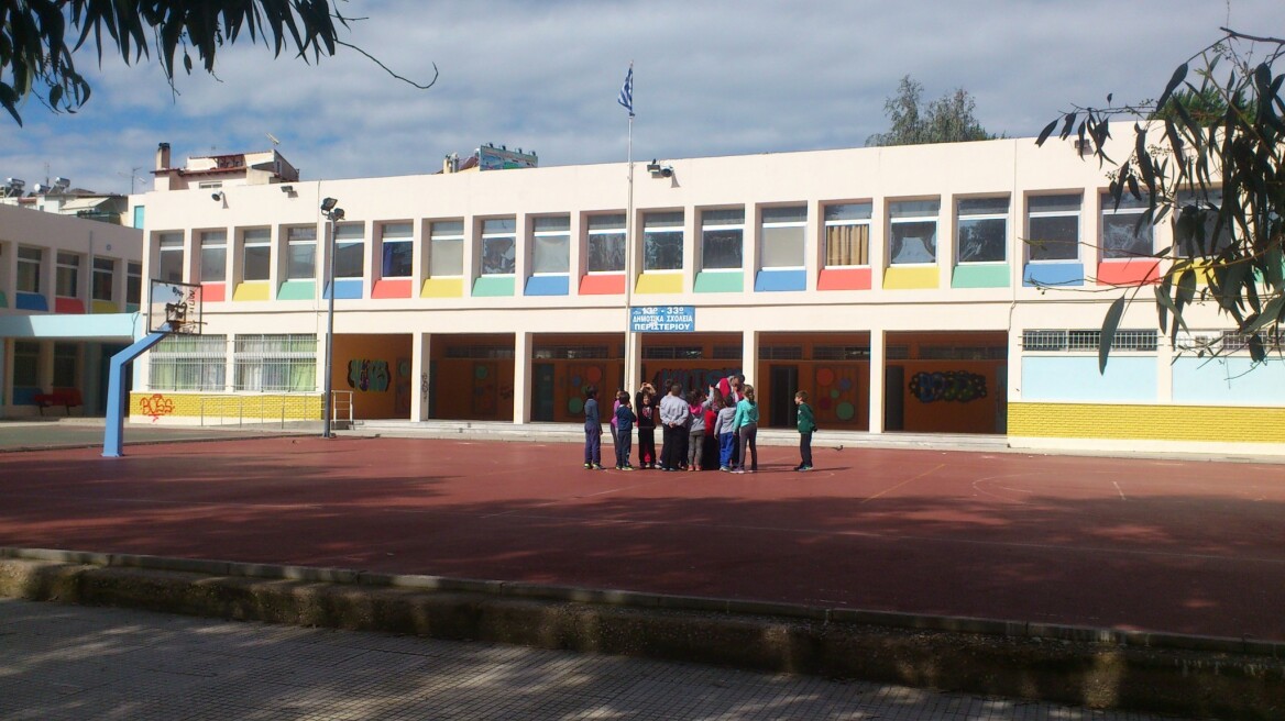 Πότε οι γονείς δικαιούνται άδεια σχολικής παρακολούθησης