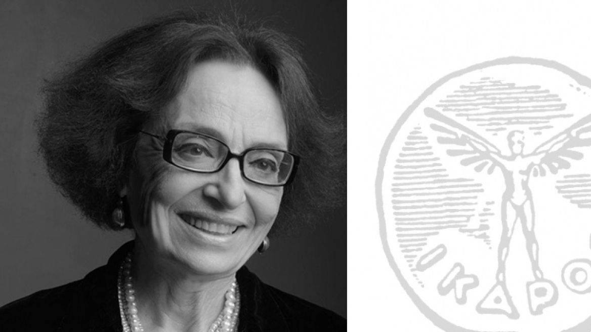 Μια αστική …μετακόμιση