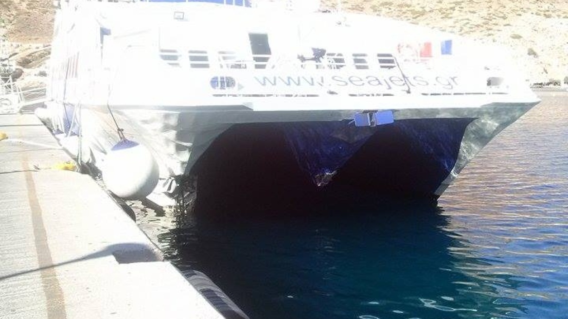 Εκτός δρομολογίων μέχρι και την Παρασκευή το «SeaJet 2»