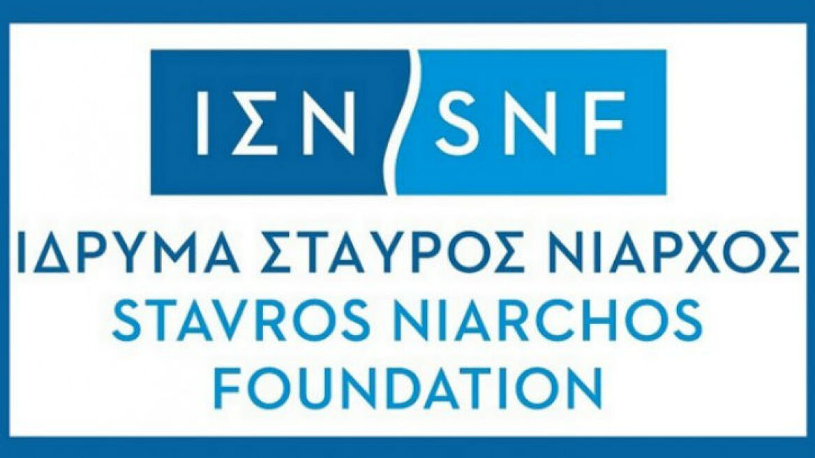 Νέο πρόγραμμα δωρεών ύψους 200 εκατ. ευρώ από το Ίδρυμα Σταύρος Νιάρχος για την υγεία