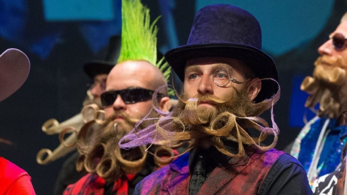 Φεστιβάλ γενειάδας; Κι όμως υπάρχει και είναι απολαυστικό!