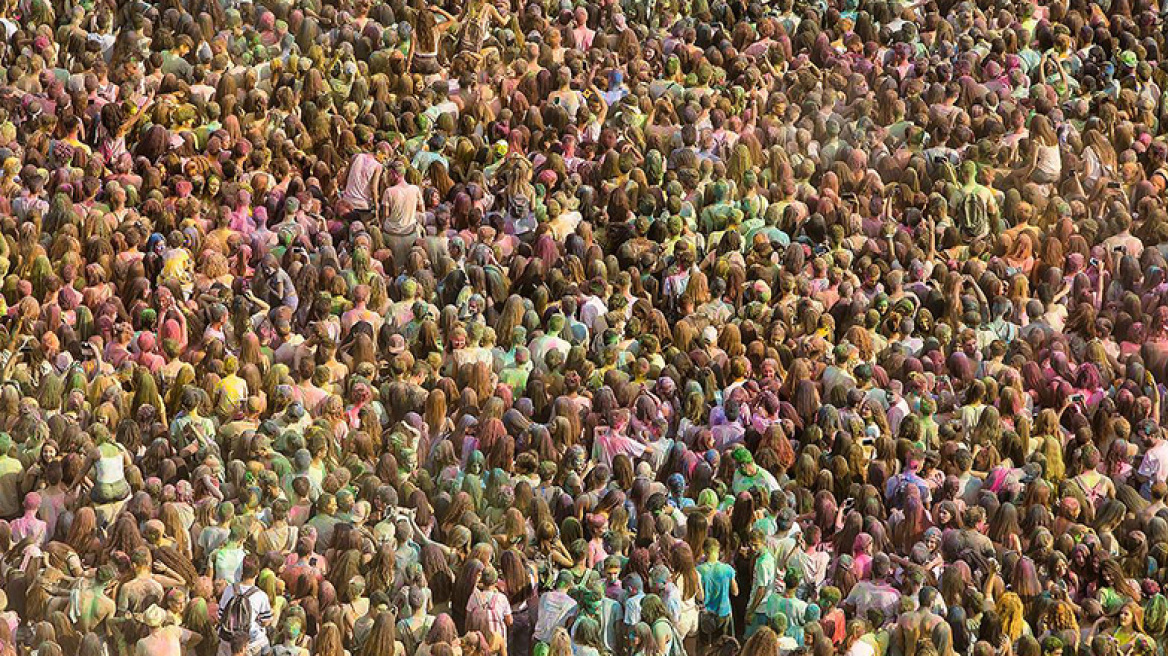 Η Μέρα με τα Χρώματα