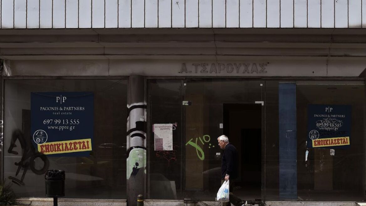 Liberation για Έλληνες: «Από γουρούνια... θύματα»