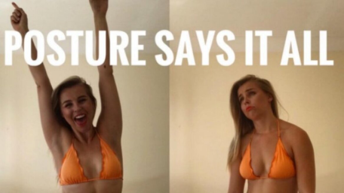 Instagram εναντίον πραγματικότητας (pics)