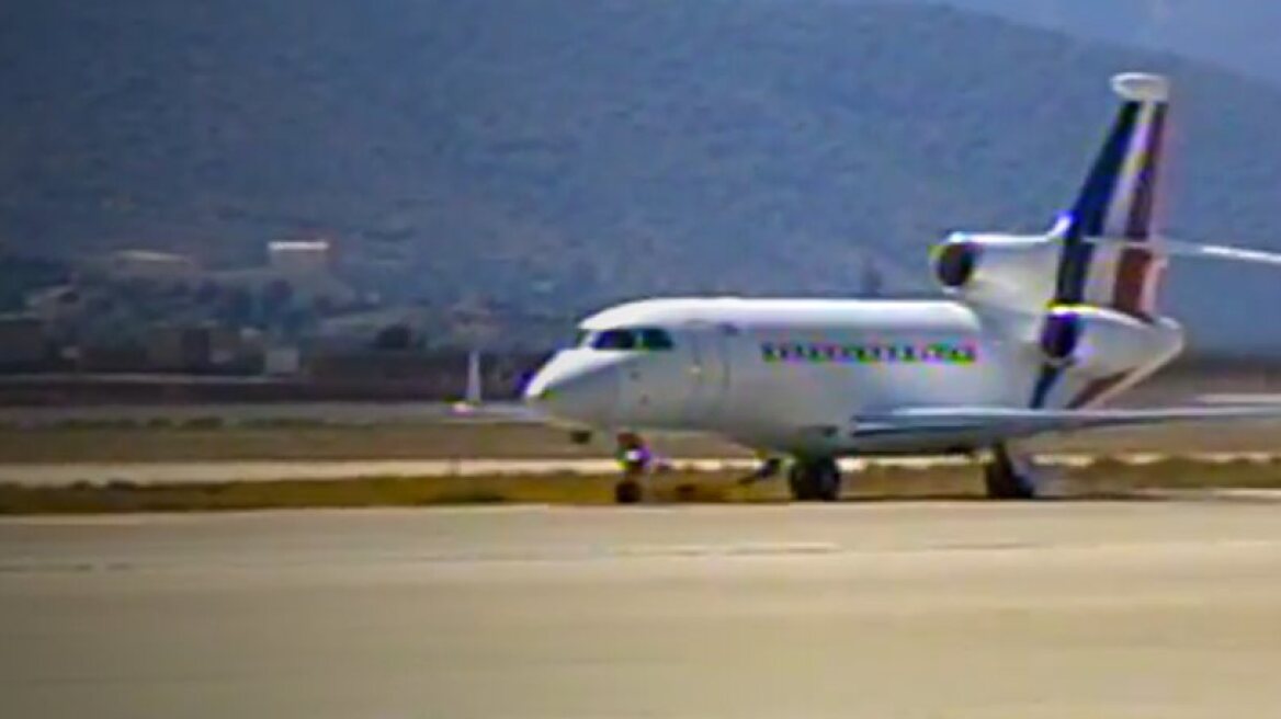 French President Macron lands in Athens (watch live)