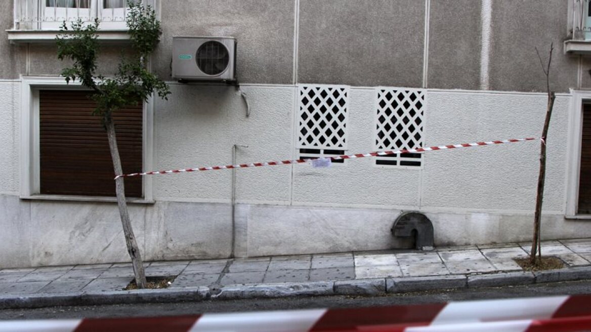 Roads and streets blocked off due to Macron visit in Athens