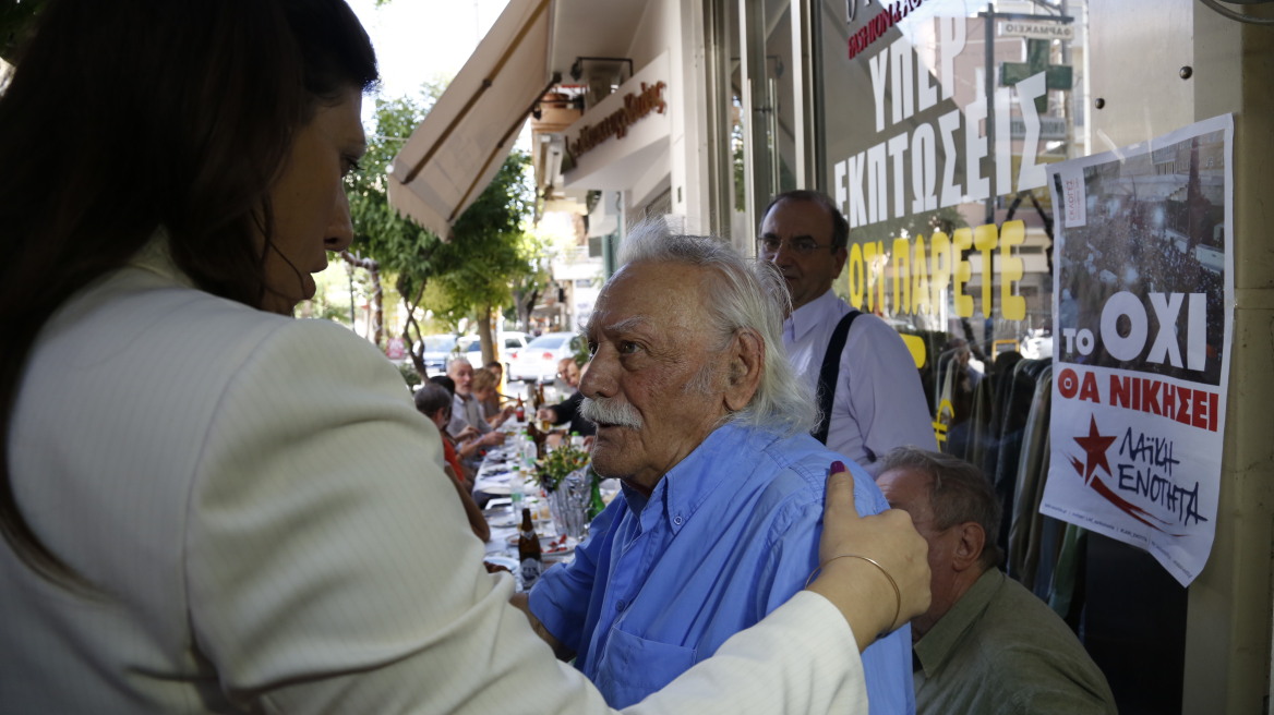 Νέα κόντρα Κωνσταντοπούλου - Γλέζου: «Α ρε Μανώλη με την πάρτη σου...»