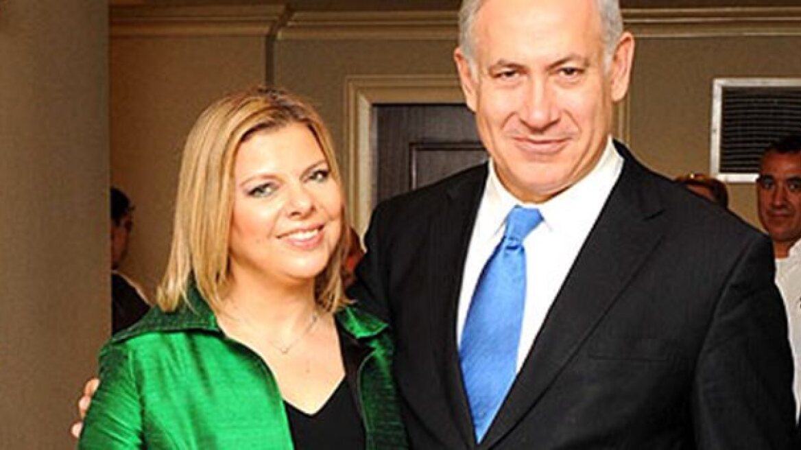 Την άσκηση δίωξης κατά της Σάρα Νετανιάχου εξετάζει ο εισαγγελέας του Ισραήλ