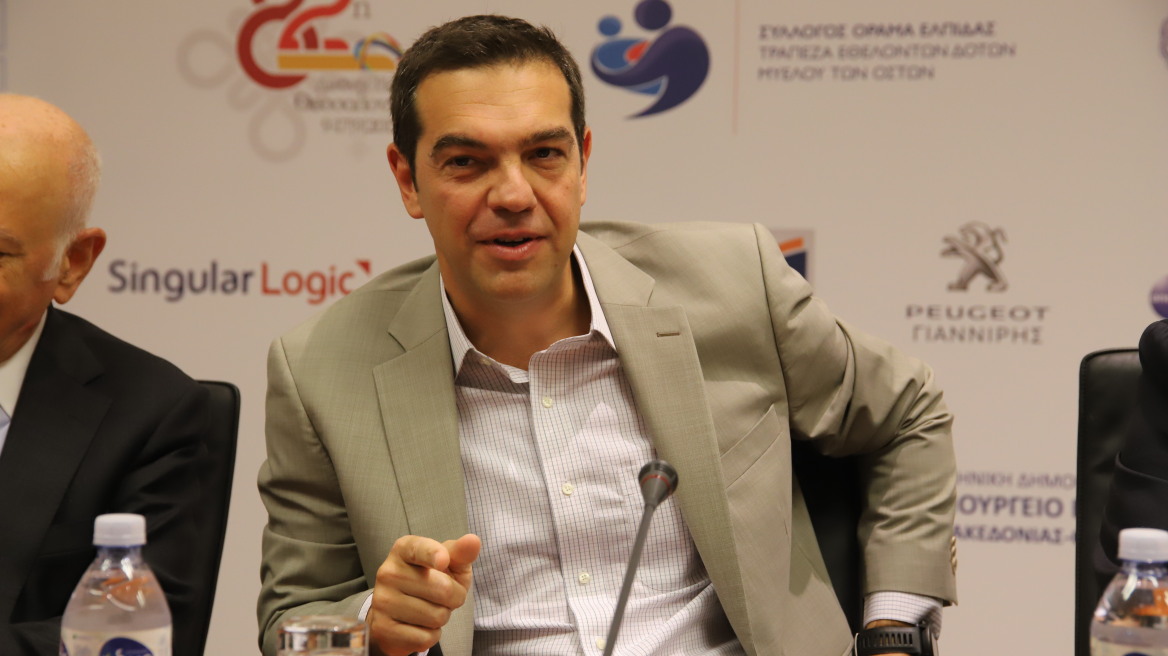 ΔΕΘ: Με συλλαλητήρια υποδέχονται τον πρωθυπουργό ΓΣΕΕ - ΠΑΜΕ