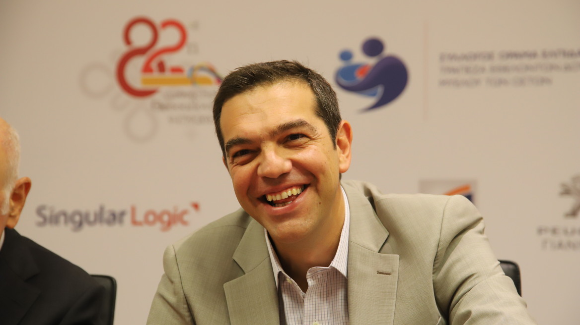 Έφτασε στην ΔΕΘ ο Τσίπρας: «Αισθάνομαι στη Θεσσαλονίκη σαν στο δεύτερο σπίτι μου»