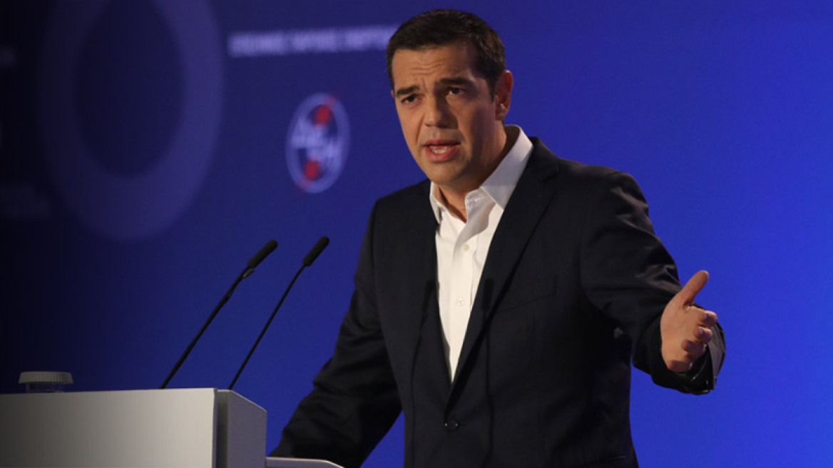 Τσίπρας στη ΔΕΘ: Ομολόγησε ότι η επιτήρηση θα συνεχιστεί και μετά τον Αύγουστο του 2018