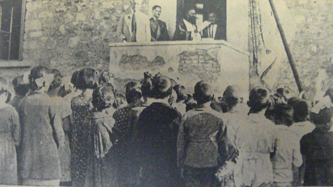 Συνέβαινε το 1938: Τα σχολεία άνοιγαν αλλά τα βιβλία δεν είχαν εκδοθεί «για τεχνικούς λόγους»