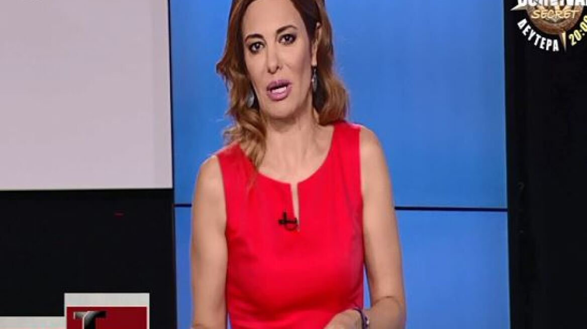 Δύσκολη πρεμιέρα για τη Φαίη Μαυραγάννη: Ο θάνατος που τη στενοχώρησε