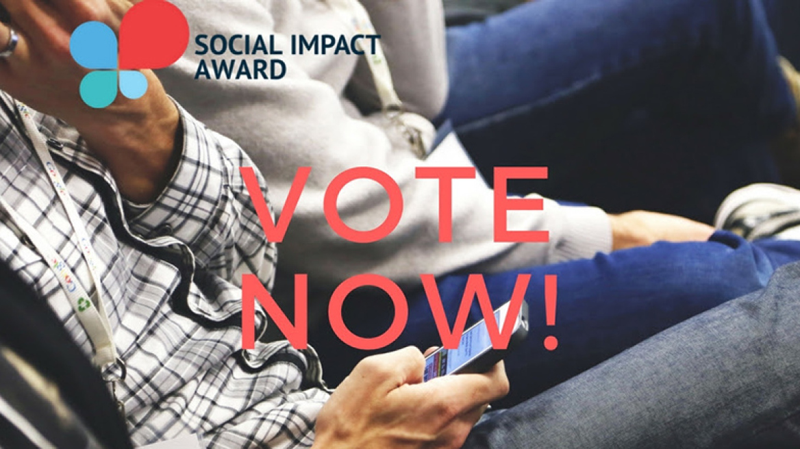 8 υποψήφιοι για το SIA 2017