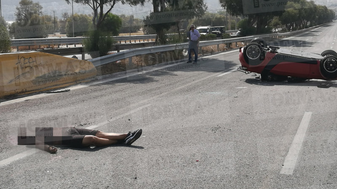 Θανατηφόρο τροχαίο στην παραλιακή