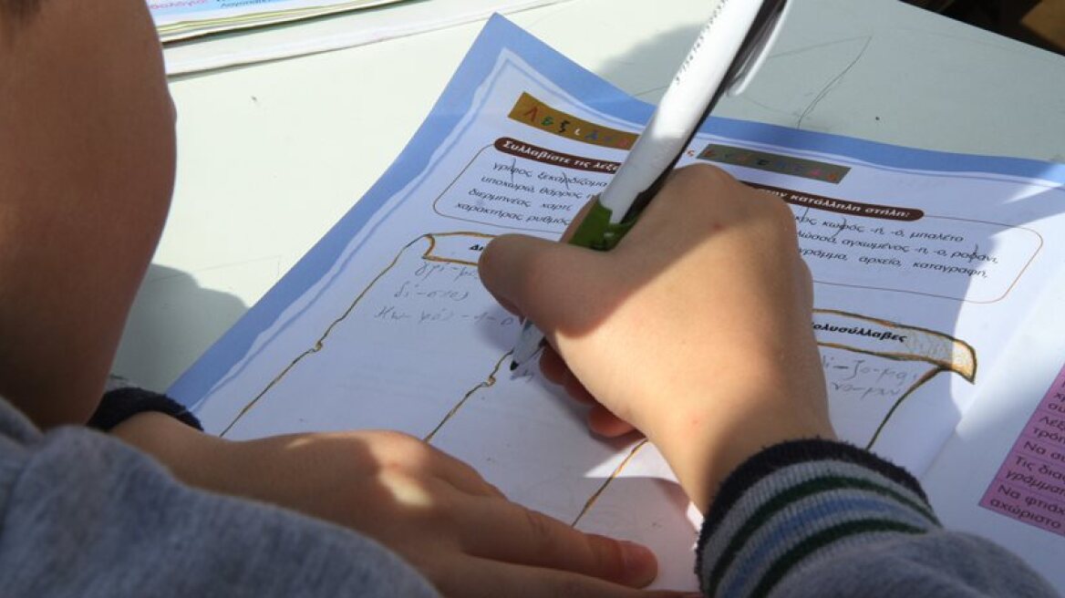 Older students do better in the long term, study suggests