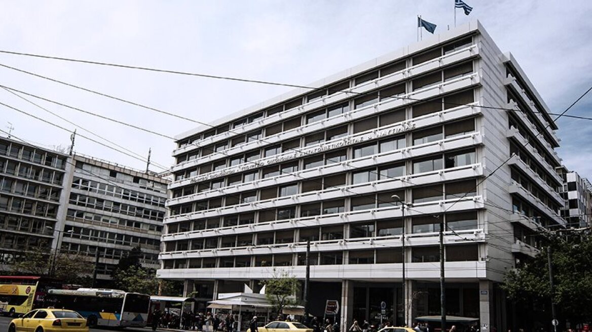 Breaking news: Bloomberg says more measures could be imposed in Greece, citing Greek official