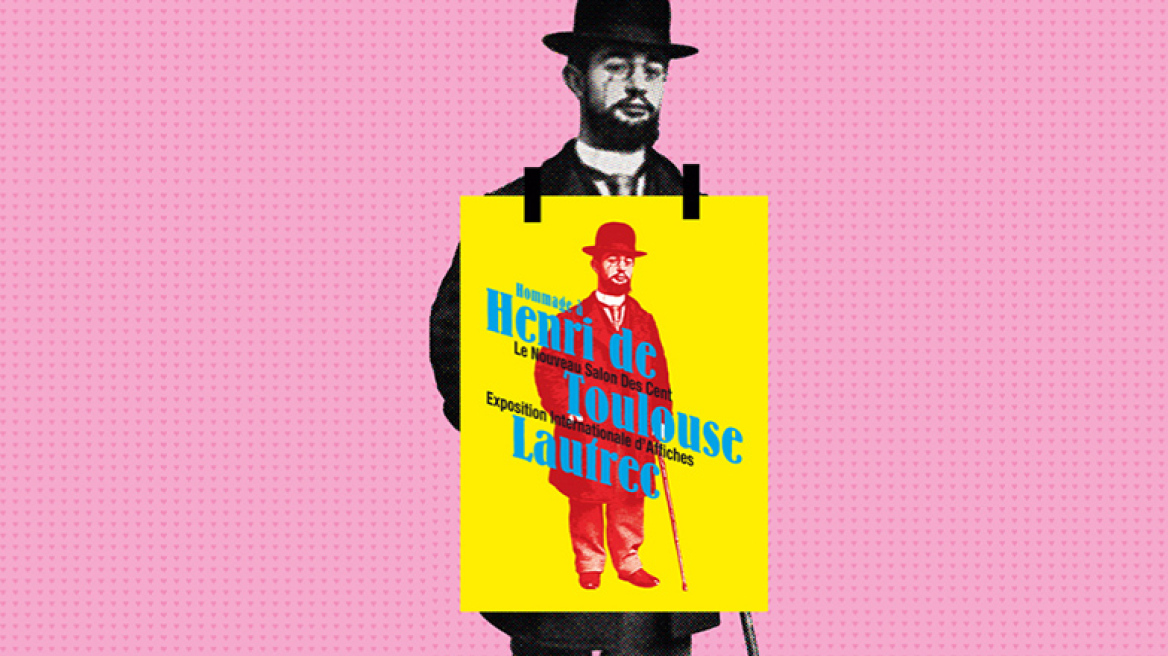 Μια αφίσα για τον Toulouse-Lautrec