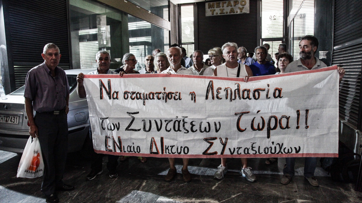 Επιστροφή 400 ευρώ διεκδικούν 1 εκατ. συνταξιούχοι μετά τη δέσμευση Πετρόπουλου