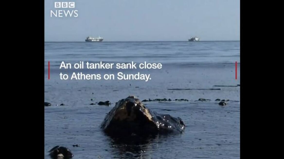Θέμα σε όλο τον κόσμο η οικολογική καταστροφή από το πετρέλαιο στο Σαρωνικό