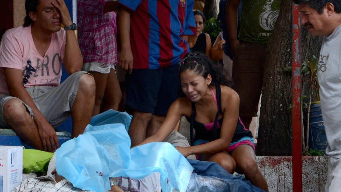 Μεξικό: 13 νεκροί σε συγκρούσεις μεταξύ συμμοριών