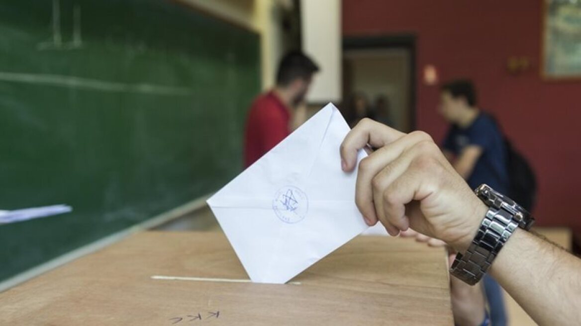 Κεντροαριστερά: «Πληγώνει» το εγχείρημα για την εκλογή του νέου αρχηγού η ηλεκτρονική ψηφοφορία