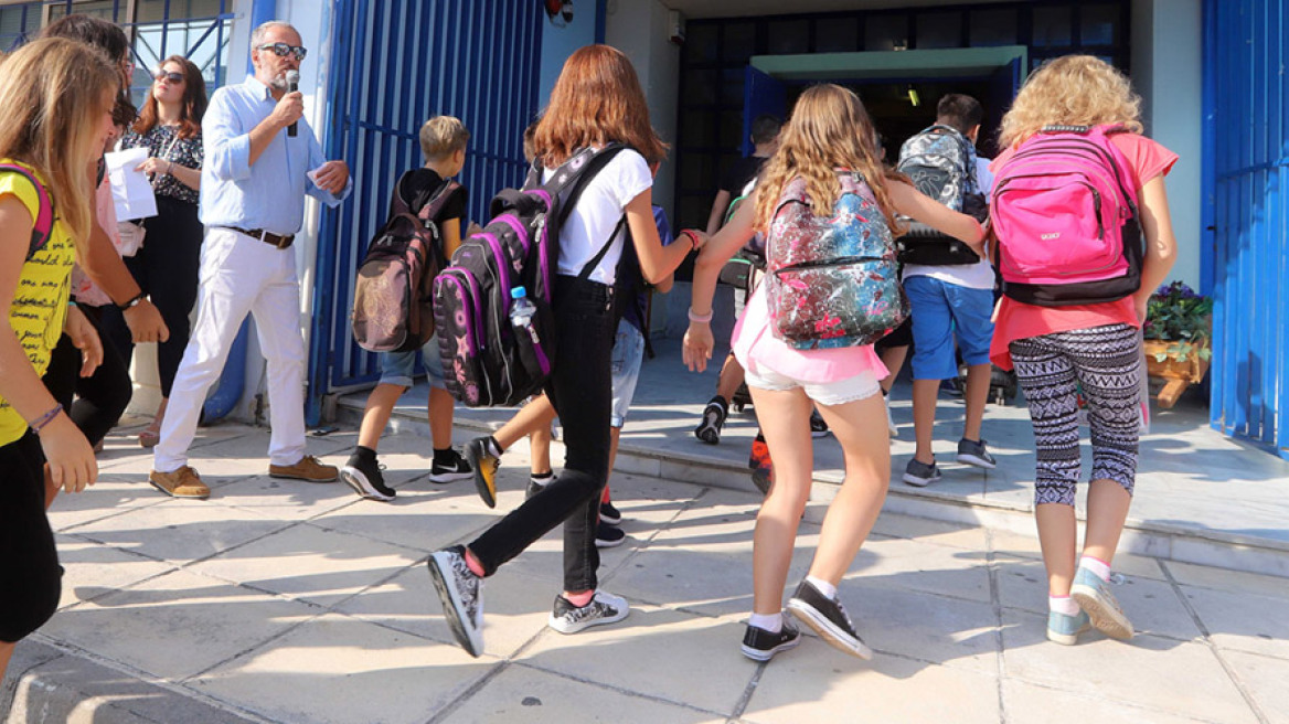 Ποια επιδόματα κόβει η τρίτη αξιολόγηση