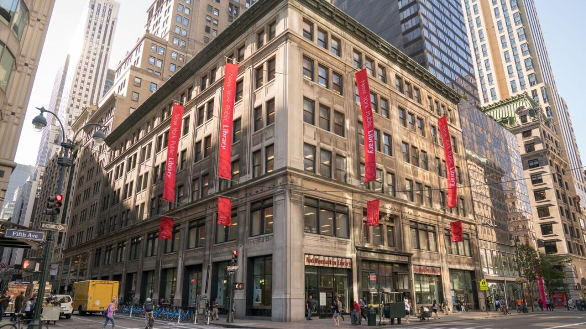 Δωρεά 53 εκατ. ευρώ από το Ίδρυμα Νιάρχος στη Δημόσια Βιβλιοθήκη της Νέας Υόρκης