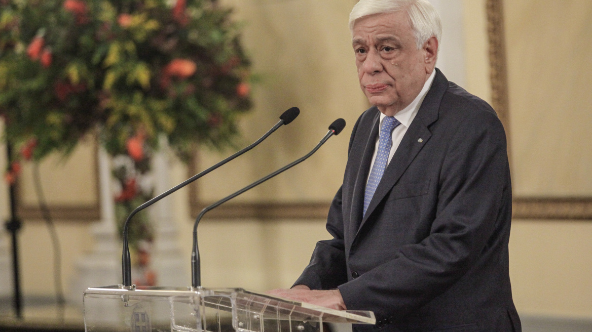 Παυλόπουλος για προσφυγικό: Όχι στην «αλά κάρτ» εφαρμογή των ευρωπαϊκών αποφάσεων
