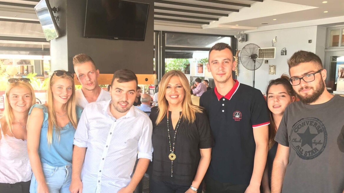 Γεννηματά: Κάλεσμα σε όσους νοιάζονται για το χώρο της Κεντροαριστεράς 