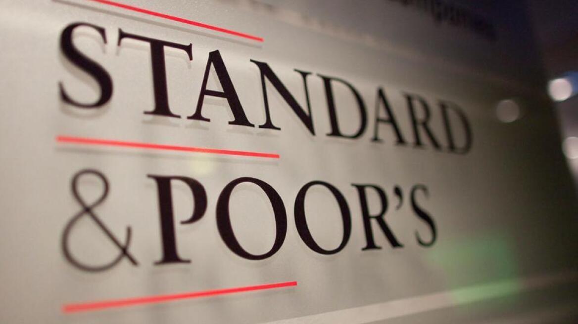 S&P: Σε θετική τροχιά η κυπριακή οικονομία