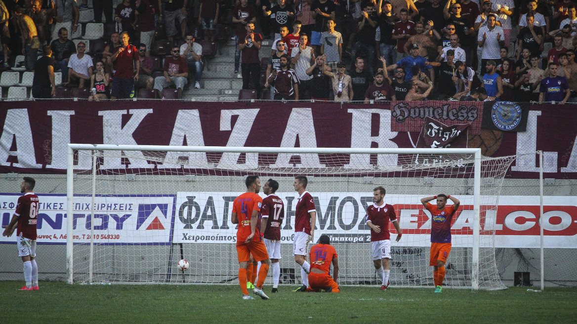 Λάρισα-Ατρόμητος 0-0: "Έκλεψαν" τη νίκη από τον Ατρόμητο