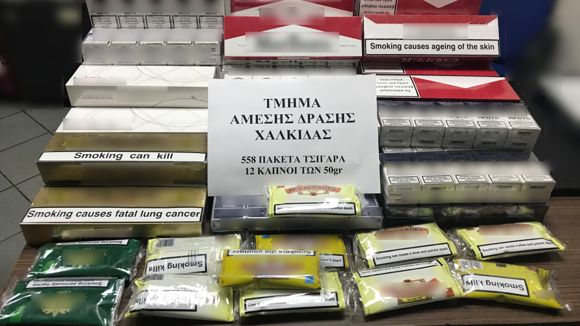 Χαλκίδα: Συνελήφθη 41χρονος για λαθρεμπόριο τσιγάρων