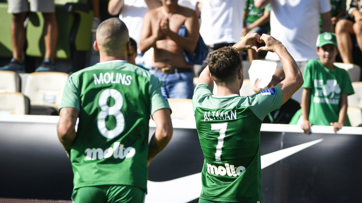 Παναθηναϊκός-Απόλλων 1-0: Ο Άλτμαν του έδωσε... οξυγόνο