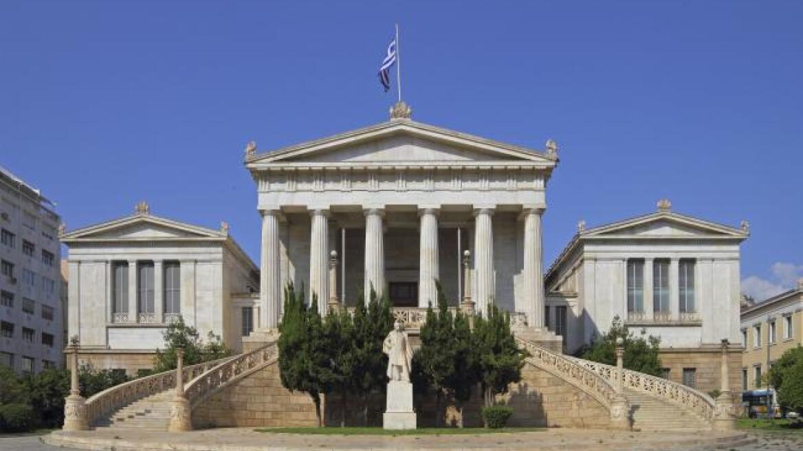 Historic agreement between the Greek Community of Melbourne and the National Library of Greece