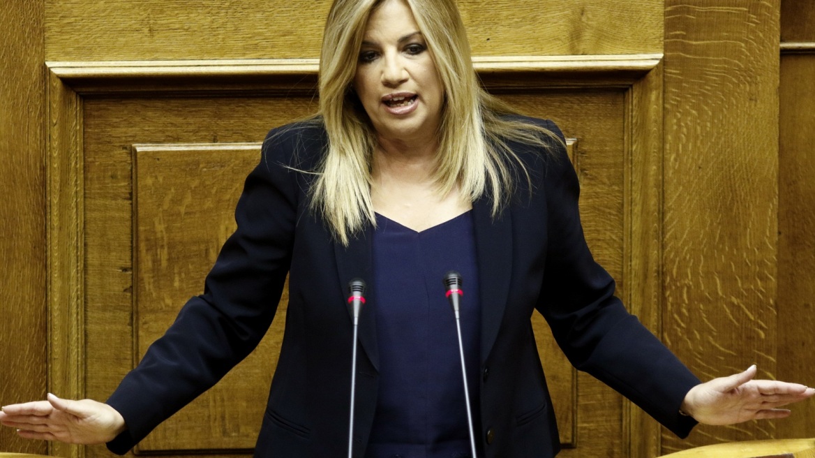 Γεννηματά κατά κυβέρνησης για την πετρελαιοκηλίδα: Επιχείρησαν να κοροϊδέψουν τους πολίτες