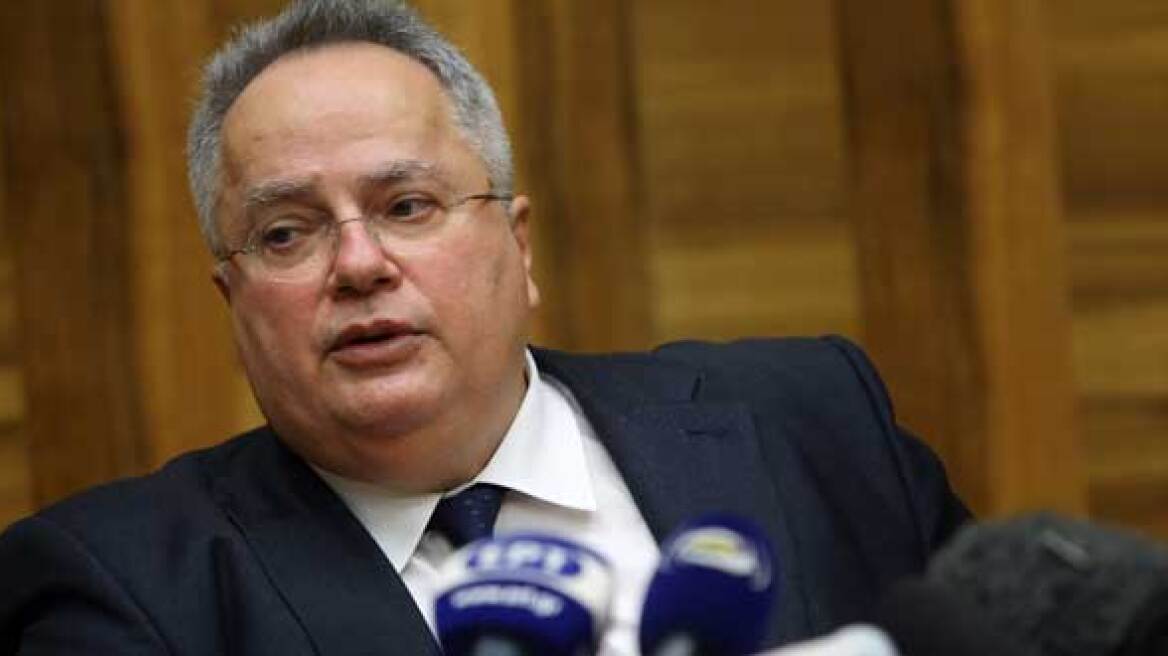 Kotzias: Britain ‘sabotaged’ UN initiative for Cyprus