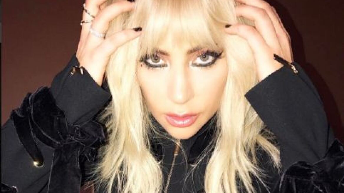 Ακύρωσε την περιοδεία στην Ευρώπη η Lady Gaga: «Όταν δυναμώσω θα πω την ιστορία μου»