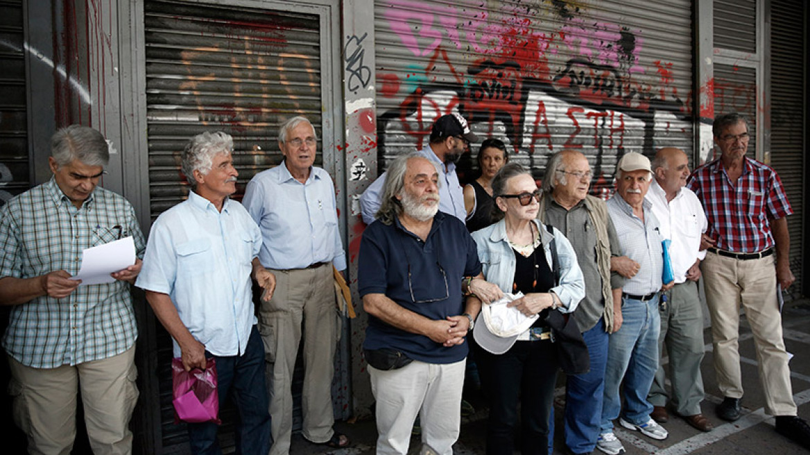 Ποιες είναι οι 21 αλλαγές στο ασφαλιστικό