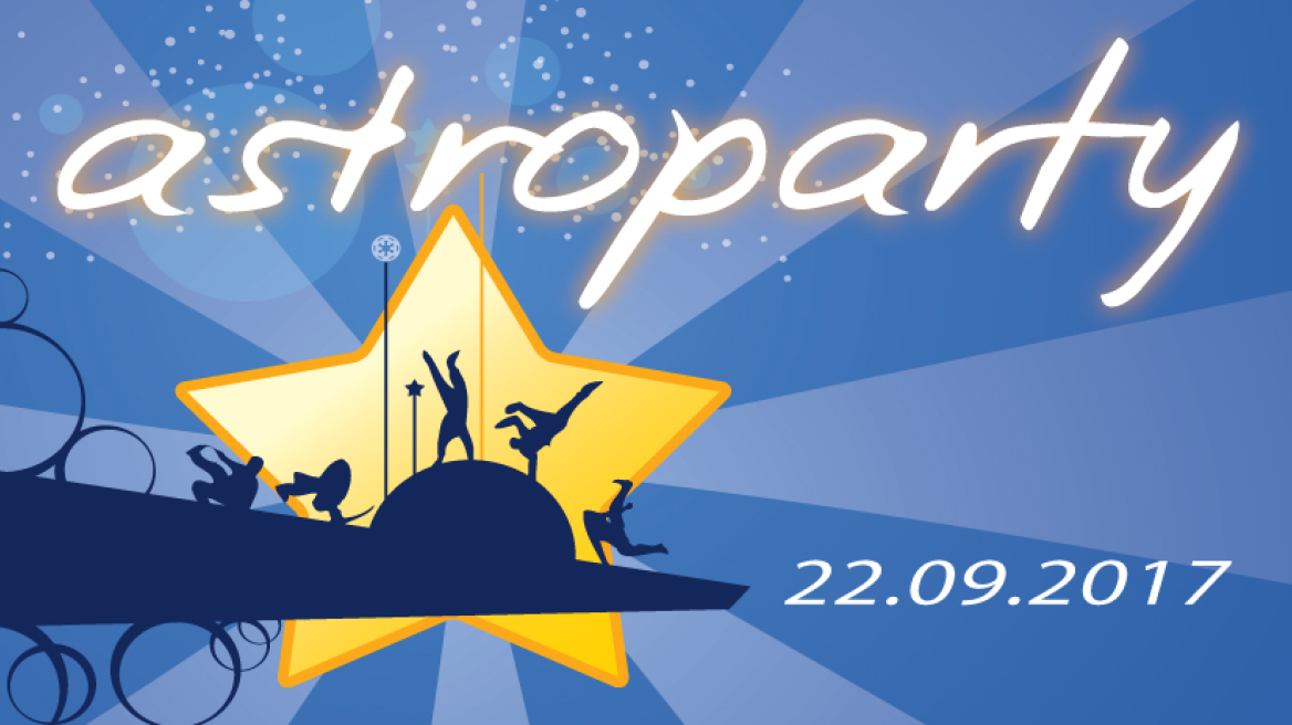Astroparty με Star Wars, τηλεσκόπια, drones και video games