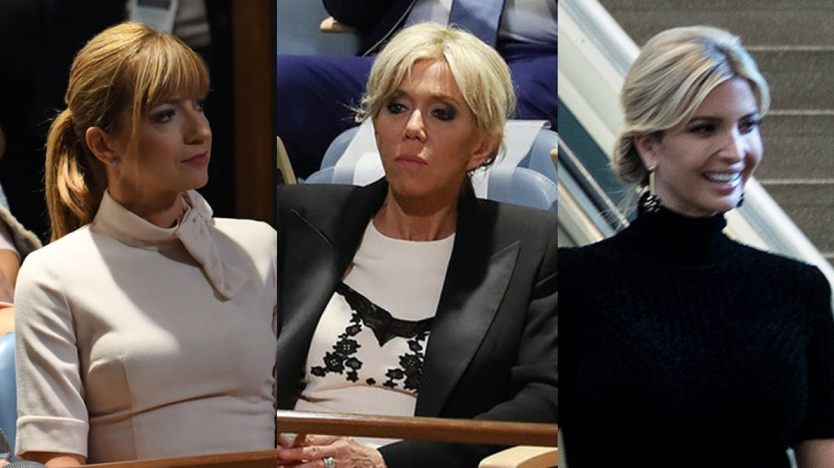 Μελάνια Τραμπ: Το στυλιστικό crash test με την Μπριζίτ Τρονιέ και την Ιβάνκα