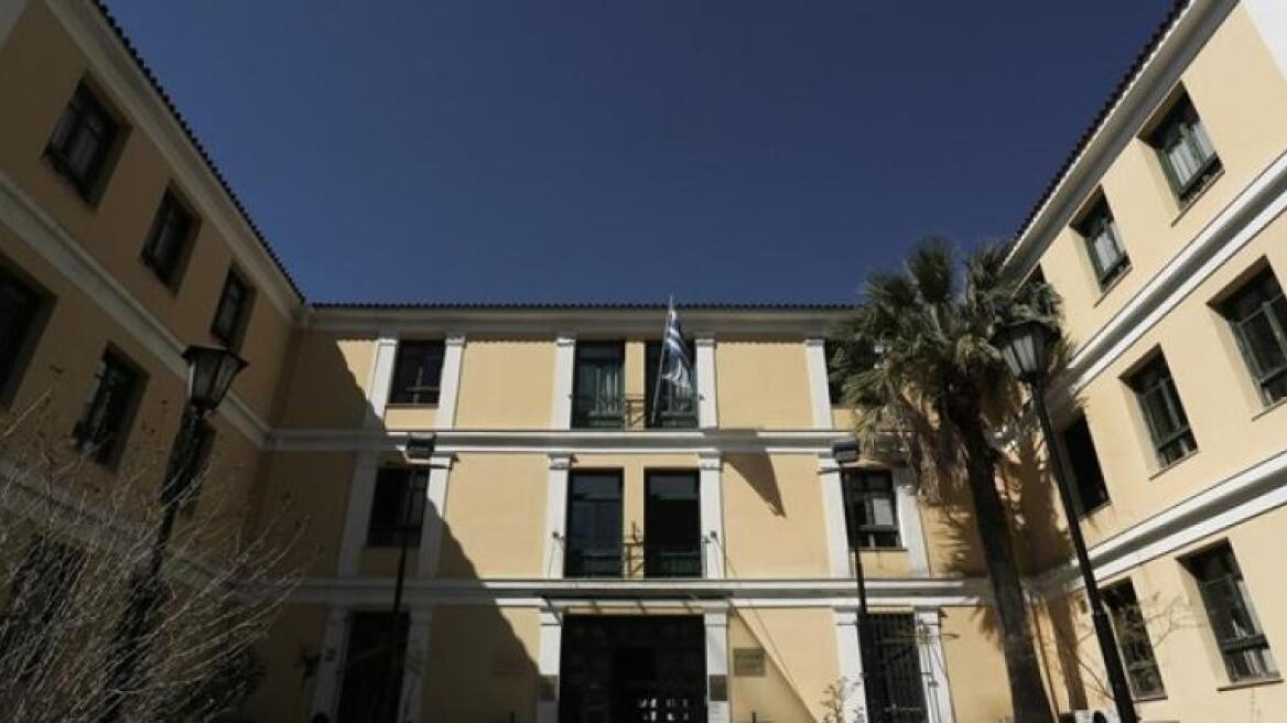 Ελεύθεροι χωρίς όρους οι κατηγορούμενοι της Attica Bank