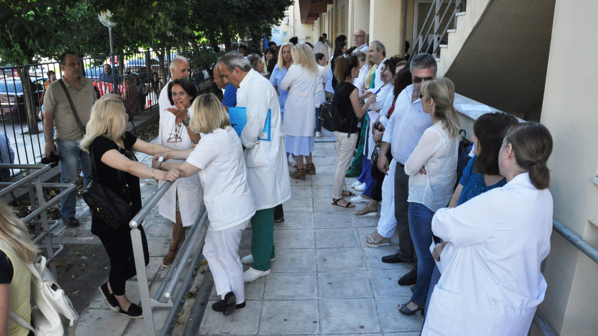 Νέα προκήρυξη για τις Τοπικές Μονάδες Υγείας, μετά το φιάσκο της ελλιπούς στελέχωσης