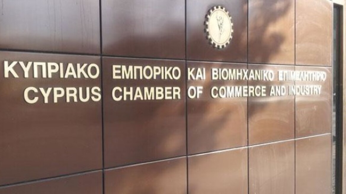 Βιομηχανικό Επιμελητήριο Κύπρου: Δεν προσφέρει μόνο η Κύπρος επενδυτικά κίνητρα μέσω υπηκοότητας