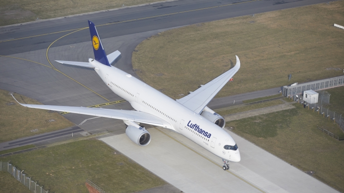 Δωρεάν αλλαγή εισιτηρίου από την Lufthansa