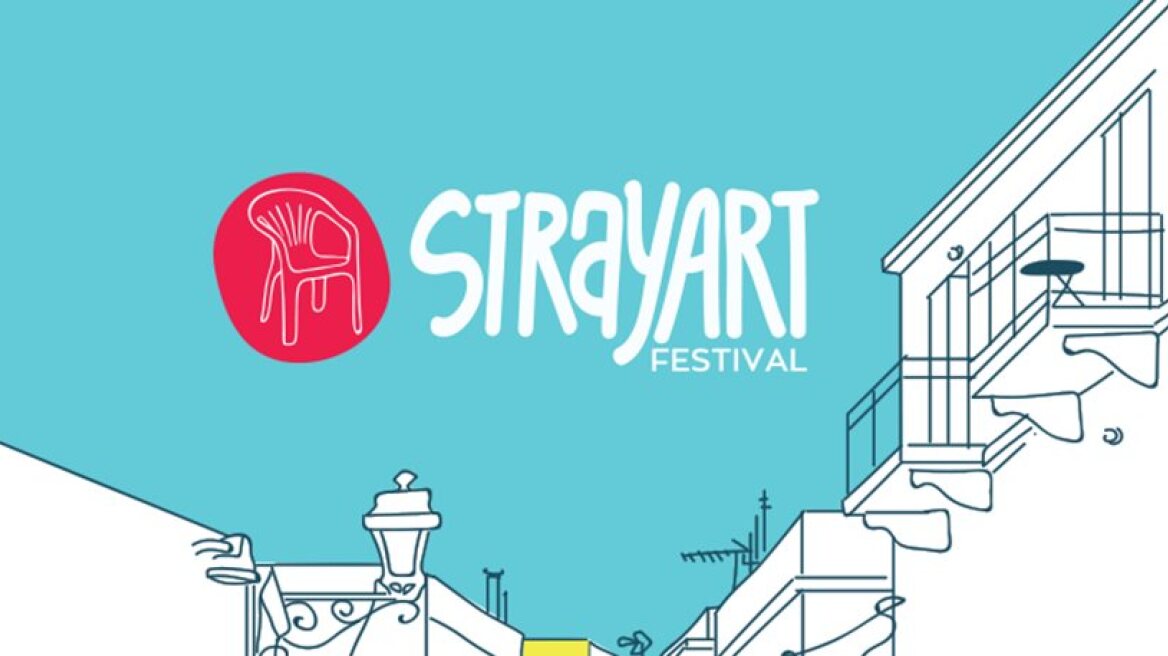“Stray Art Festival” to kick off in Syros (September 22-24)